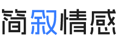 澳大利亚塔斯马尼亚婚姻挽回咨询